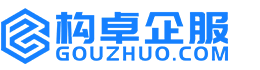 张家界华冉商标注册
